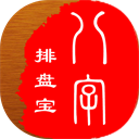 李小恒：非常開心在這麽好的球場完成首秀
�，少一人作戰非常困難