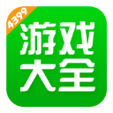 記者：伊鎮與那不勒斯達成口頭協議，將延長租借卡尤斯特