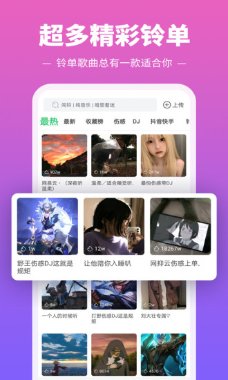 迪馬：都靈繼續與那不勒斯談小西蒙尼交易�
，已與球員基本談妥薪資