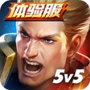 蘇超積分榜：南通7戰7捷4分領跑 徐州暫升第2 蘇州破金身降至第6
