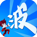 中超前瞻｜借高溫之勢 全力以赴爭取最佳結果