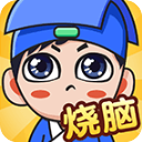 全場比賽結束，上海嘉定匯龍1